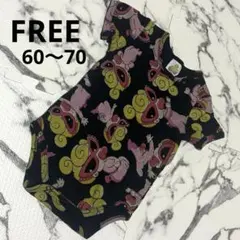 ヒスミニ ベビー 半袖ロンパース 60～70 新生児