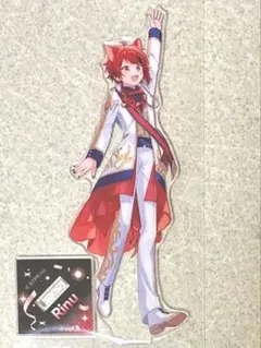 すとぷり 莉犬くん すとふぇす アクリルスタンド