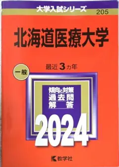 Item thumbnail for item ed699a69-54a7-40b7-be51-d4e7929bcbc8