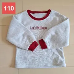 Item thumbnail for item f34af00d-b619-4a05-843c-64b65d0a32ac