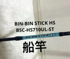 Item thumbnail for item f77a7e4a-4af7-4186-bddb-29713440805e