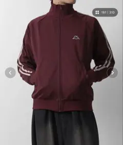 Kappa ワインレッド トラックジャケット Lサイズ