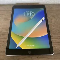 Item thumbnail for item 0622dd5d-4cab-4661-b55b-5b7f3f23e676