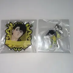 ハイキュー!! 佐久間聖臣 まとめ売り