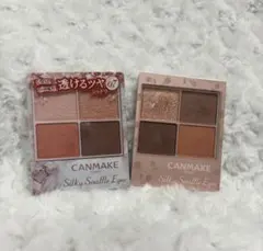 キャンメイク シルキースフレアイズ 07 M01 イエベ向き