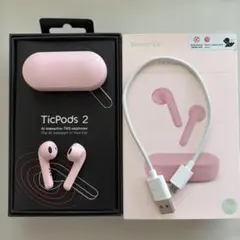 TicPods 2 proワイヤレスイヤホン ピンクのサムネイル