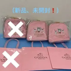 GODIVA クリスピーチョコラ　& オリジナルポーチセットのサムネイル