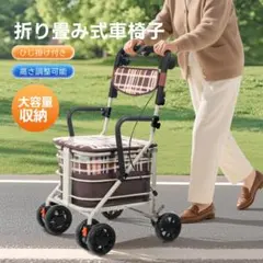HUANG GE BEN 折りたたみ自転車 ミニベロ 前カゴ付 12インチ - メルカリ