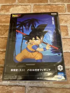 ❤️ドラゴンボールDAIMA 孫悟空（ミニ）パネル付きフィギュア