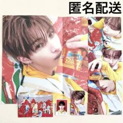 NEXZ SAUCIN' YELLOW ver. 封入 YU ユウ セット