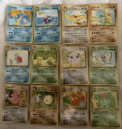 サザンアイランド 映画公開記念パック 旧裏 12種