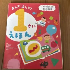 Item thumbnail for item b8eb7124-5129-44b6-af97-8d16a9036562