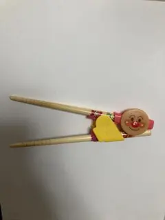 アンパンマン 子ども用箸 木製　箸の練習