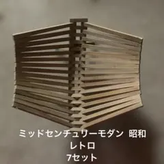木製 鉢スタンド 3個セット プランターラック - メルカリ