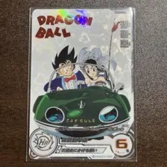 【超美品】ドラゴンボールヒーローズカード孫悟空
