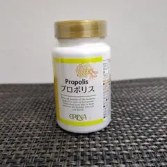 エリナ プロポリス歯磨き 1箱2本 - メルカリ