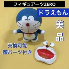 2025年最新】100年ドラえもん フィギュアの人気アイテム - メルカリ