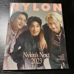 NYLONJAPAN 表紙(JUN/WONWOO/MINGYU) 2023年3月