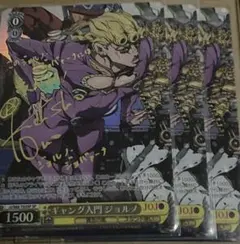 2025年最新】ジョジョ サインの人気アイテム - メルカリ