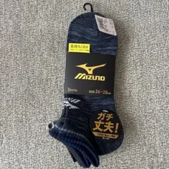 bebe様 リクエスト 2点 まとめ商品