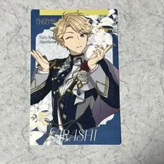 あんスタ　スタフォニ4th コレクションカード　Knights 鳴上嵐