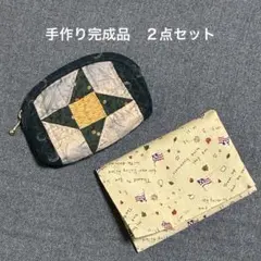 手作りパッチワーク　ミニポーチ、カード入れ（紺系）　ポケットティッシュケース付き