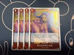 パブロ様 リクエスト 2点 まとめ商品