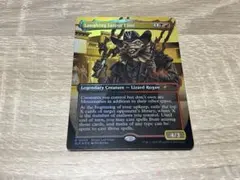 MTG SLP 笑う者、ジャスパー・フリント　ボーダーレス　Foil 英語