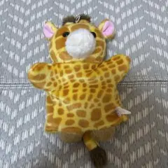 キリン ハンドパペット ぬいぐるみ