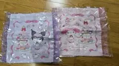 サンリオ当たりくじ☆フリル付きトート　クロミ　マイメロディセット