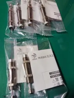 いそひよスキップ様 リクエスト 2点 まとめ商品