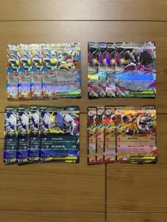 ポケモンカード　メガアブソル　メガバグーダ　メガガルーラ　メガクチート