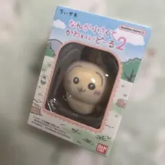 ちゃん様 リクエスト 2点 まとめ商品