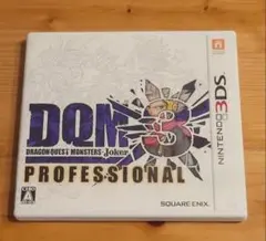 3DS ドラゴンクエストモンスターズ ジョーカー3 プロフェッショナルのサムネイル