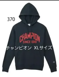 スウェットシャツ パーカー メンズ チャンピオン Champion トップス