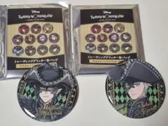 ツイステ　ランダム缶バッジ　マレウス　セベク