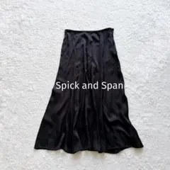 Spick and Span サテン スカート 黒 フレア ブラック 洗える