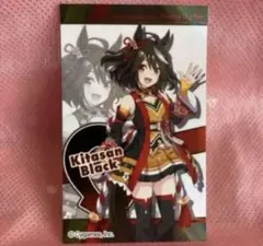 ❤️ウマ娘 ばかうけ❤️キタサンブラック❤️シール❤️ステッカー❤️