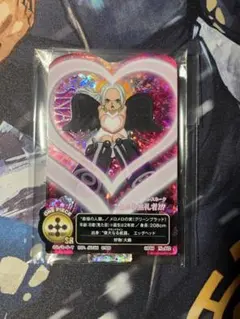 ワンピース　一番くじ　H賞 ACLLECT