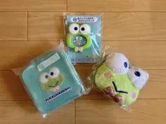 けろけろけろっぴサンリオ はぴだんぶい 当りくじ 一番くじ　3点セット