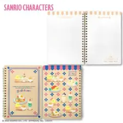 サンリオキャラクターズ コラボ B6リングノート（ぐでたま） ♡