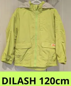 DILASH☆120☆ライトグリーン☆フード付き☆ライトアウター☆裏地メッシュ