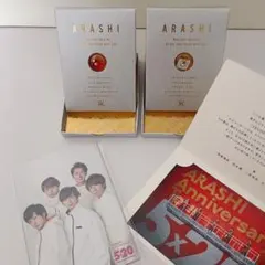 2026年最新】嵐スワロフスキーの人気アイテム - メルカリ
