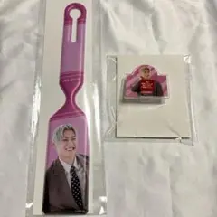 超特急 アロハ ハピチャンくじ C賞 D賞