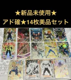 美品★sdv9-sec2 SDV8-024 40thアドバンスパック 原作原画他