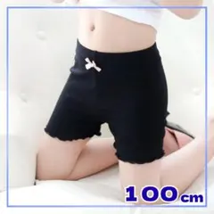 インナーパンツ 100㎝ ペチパンツ オーバーパンツ スパッツ スカート ドレス
