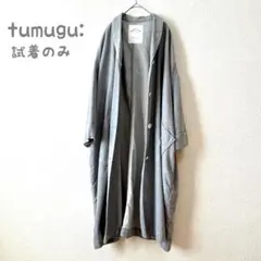 Item thumbnail for item 2e498220-7514-4c43-88da-52ffbf68fc28