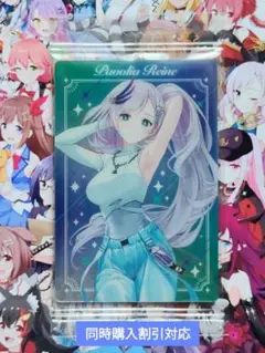hololive productionウエハースvol.6 MERAkya+s