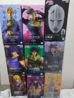 ジョジョの奇妙な冒険 Mometria フィギュア 9種セット