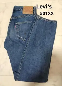 Levi's　リーバイス　 501XX 赤耳 BIGE